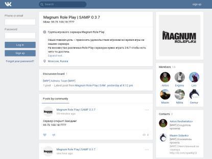 SAMP Сервер « Magnum-RP »|« 8lvl,15kk Лидерки/Админки »