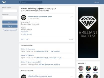 SAMP Сервер Testik Role Play | XXX/Testikgame