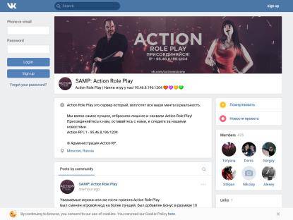 SAMP Сервер Reworld RP | PaySon | Бонус новичкам