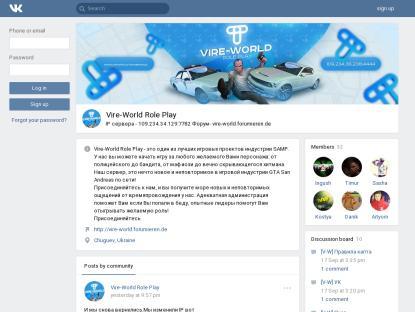 SAMP Сервер StartUP 0.1