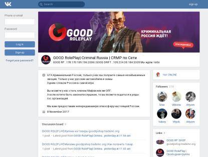 SAMP Сервер Freedom RP |Бонус 10kk|Лидерки|Заходи!