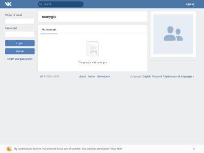 SAMP Сервер [ Разработка ] SuXXXeme Project | Акция.