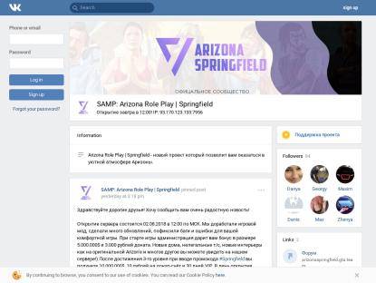 SAMP Сервер Arizona RP | SXXXingfield | Открытие в 12:00!