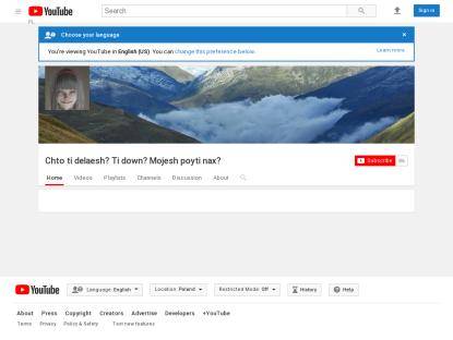 SAMP Сервер Advance RolePlay