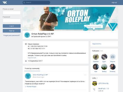 SAMP Сервер Orton RP | Criminal Russia 01 [X2 Day]
