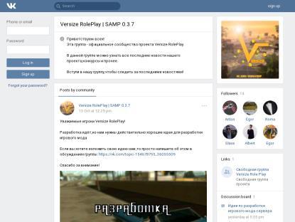 SAMP Сервер Versize RP || SAMP 0.3.7 | Бонус: 10kk + 25 лет +
