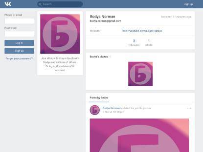 SAMP Сервер Elect Role Play | v0.3 | Клиент: 0.3.7