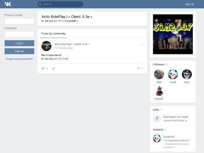 SAMP Сервер Arito RP | 8lvl,100mln,15kk Donate (ADM,LID)