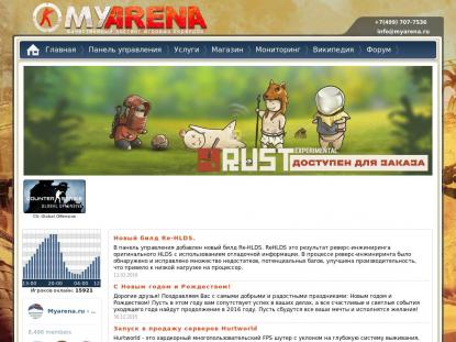 SAMP Сервер SAMP SERVER