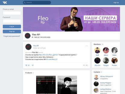 SAMP Сервер Fleo RolePlay [Акция Новичкам!] [1]