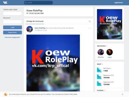 SAMP Сервер Koew Role Play