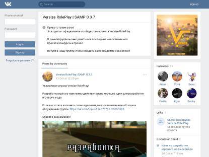 SAMP Сервер Fast RP