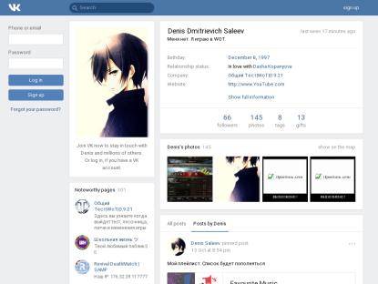 SAMP Сервер « ArXXXld RP » | Бонус: 200kk,8lvl,dm(ЛИД/АДМ)