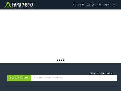 SAMP Сервер Fars7: RPG Server[0.3.7]