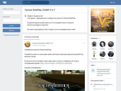 SAMP Сервер Fast RP