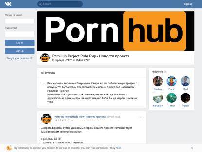 SAMP Сервер « SUBLIME REVOLUTION / BONUS »