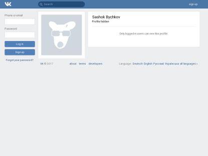 SAMP Сервер New World RolePlay(0.3.7)