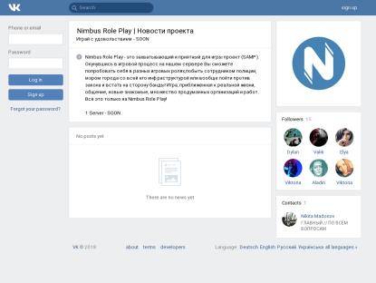 SAMP Сервер Union Role Play |Test | X2 опыт и X1.4 донат!