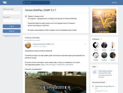 SAMP Сервер Fast RP