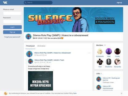 SAMP Сервер Gatrix Role Play | 07 | server