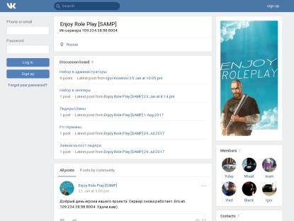 SAMP Сервер Enjoy Role Play | Reborn