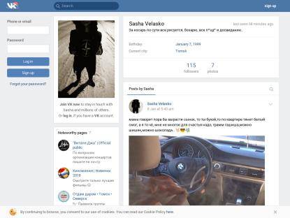 SAMP Сервер Fartuna Role Play | Акция х3