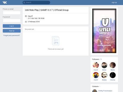 SAMP Сервер Unli RP | 20kk 10lvl |АДМ/ЛИД|