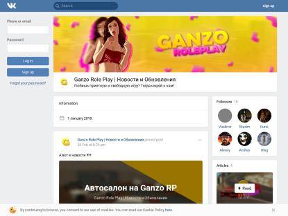 SAMP Сервер Samp-Rp.Ru | Server: 01 | Stay Home With Boost