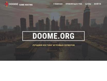 SAMP Сервер Wind Project