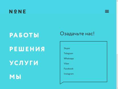 SAMP Сервер Obun RP | 250kk+7lvl [АДМ/ЛИД]