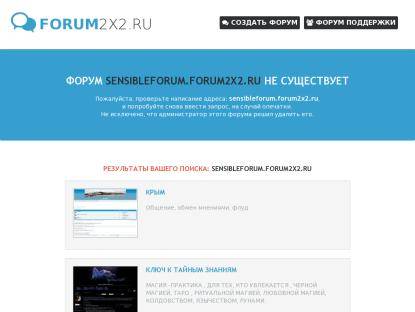 SAMP Сервер Tsunami Role Play