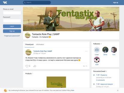 SAMP Сервер Tentastix RP | 50.000.000$ (НУЖНЫ ЛИДЕРЫ)