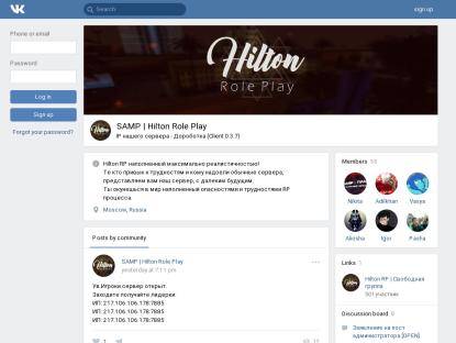 SAMP Сервер Hilton RolePlay