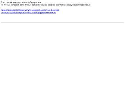 SAMP Сервер SAMP SERVER