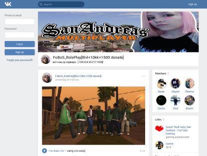 SAMP Сервер [FoboS RolePlay]|8lvl 10kk|1500k donate]