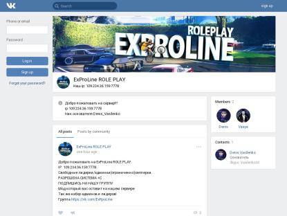 SAMP Сервер ExProLine ROLE PLAY | Бонусы X2 5kk$ 1kDM 5lvl