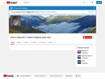 SAMP Сервер Sanfierro.us.lt | Reikalingas 0.3.7-R2 klientas