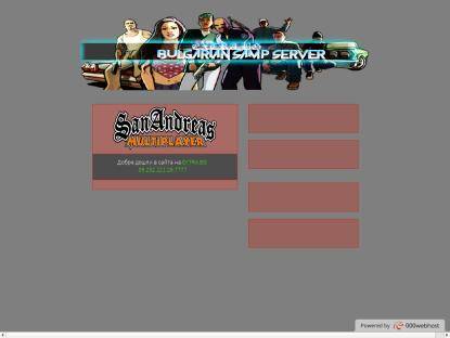 SAMP Сервер [EXTRA.BG]Bulgarian Server[0.3.7]