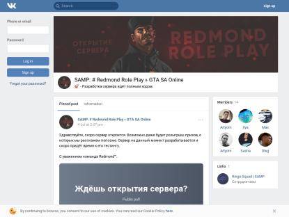 SAMP Сервер Morgue Role Play