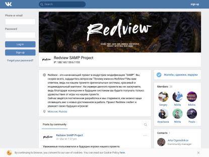 SAMP Сервер Redview Project | АКЦИЯ [x3 EXP]