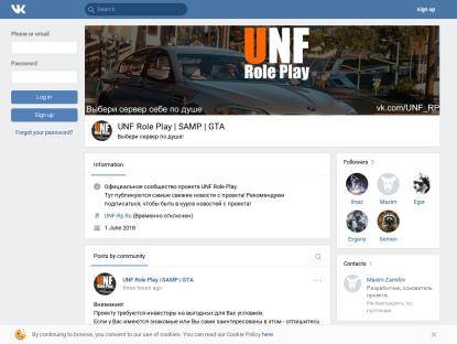 SAMP Сервер Arizona RP | HUEST