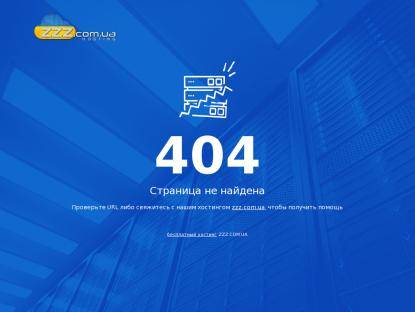 SAMP Сервер » Real Life-RP | Лидерки + 9000$ | 0.3.7
