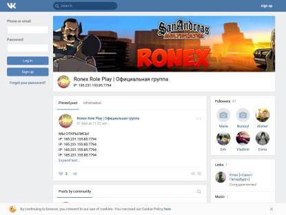 SAMP Сервер « Ronex RolePlay » Бонус: $15.000.000 + 5000 донат