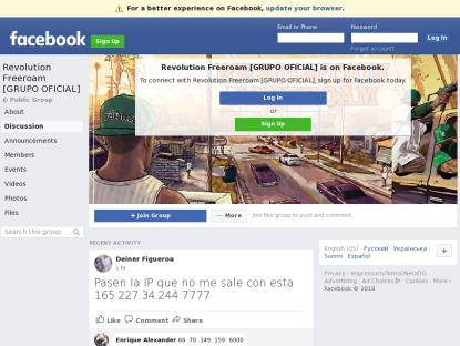 SAMP Сервер » Revolution Freeroam (Espaсol - 0.3.7) «