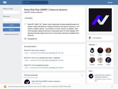 SAMP Сервер [RUS] Palladium RP [0.3.7] | GOGTA.MY1.RU