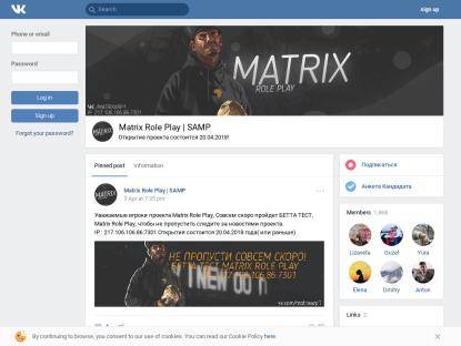 SAMP Сервер Matrix-RP |01| 9lvl 30kk 10k Donate (Адм/Лид/x2)