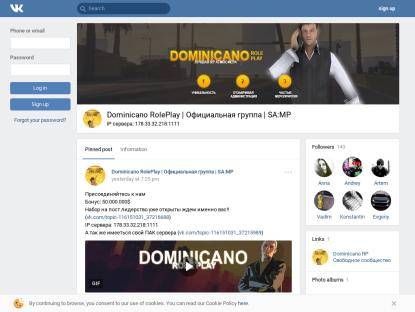 SAMP Сервер New IP в группе XXXdominicaXXXrpsa