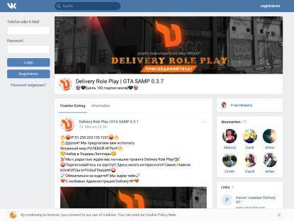 SAMP Сервер SLS Role Play