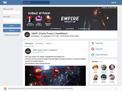 SAMP Сервер SAMP: Empire Project | DeathMatch | OPEN BETA XXX