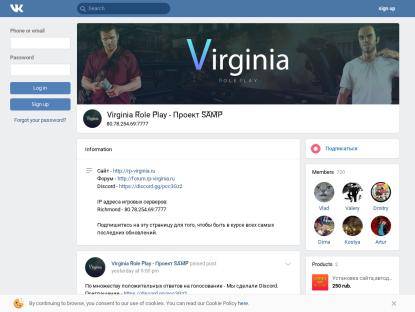 SAMP Сервер Falcon RolePlay